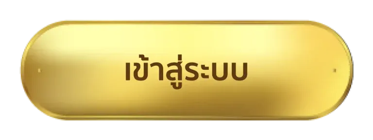 สล็อต พา รวย 168